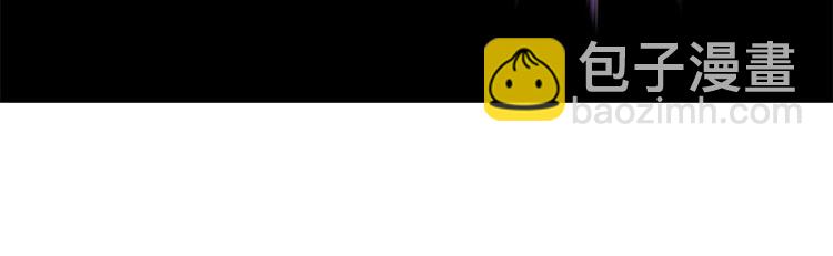 寵妻成癮：陸少的心尖寵 - 第4話：你媽喊你回家吃飯(3/3) - 2