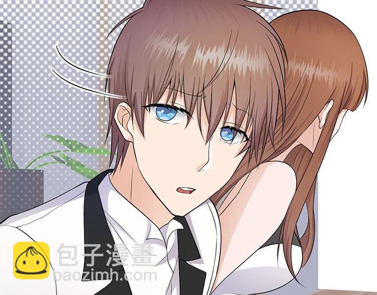 寵妻成癮：陸少的心尖寵 - 第4話：你媽喊你回家吃飯(1/3) - 6