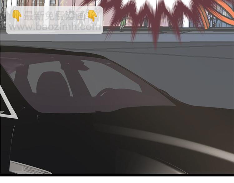 寵妻成癮：陸少的心尖寵 - 第4話：你媽喊你回家吃飯(2/3) - 7