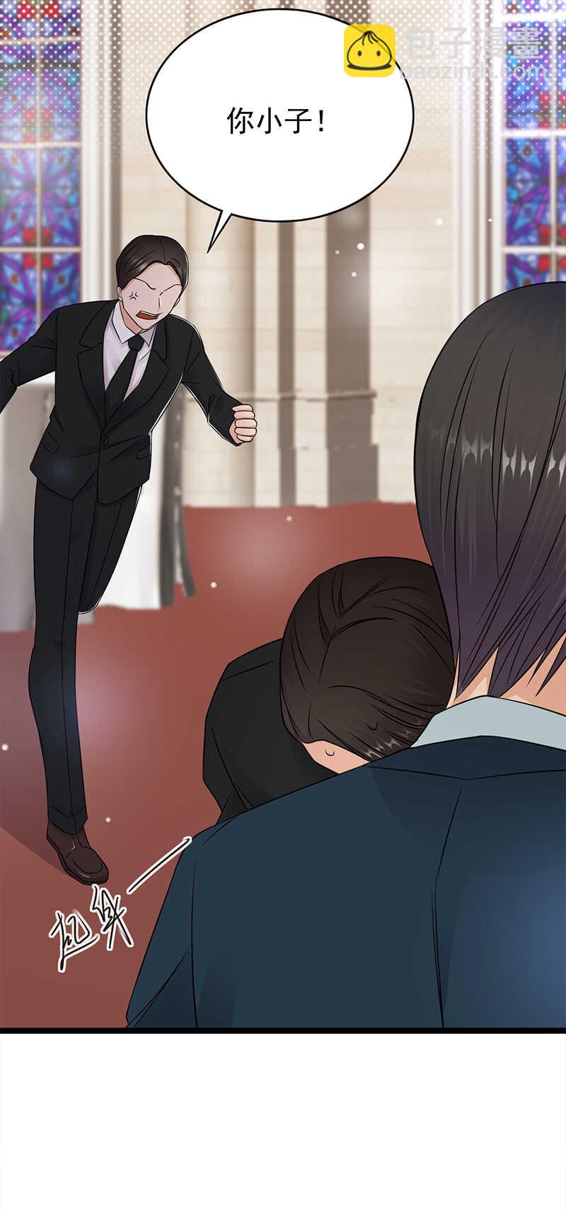 寵妻成癮：陸少的心尖寵 - 第44話：神秘來賓陸夫人 - 1