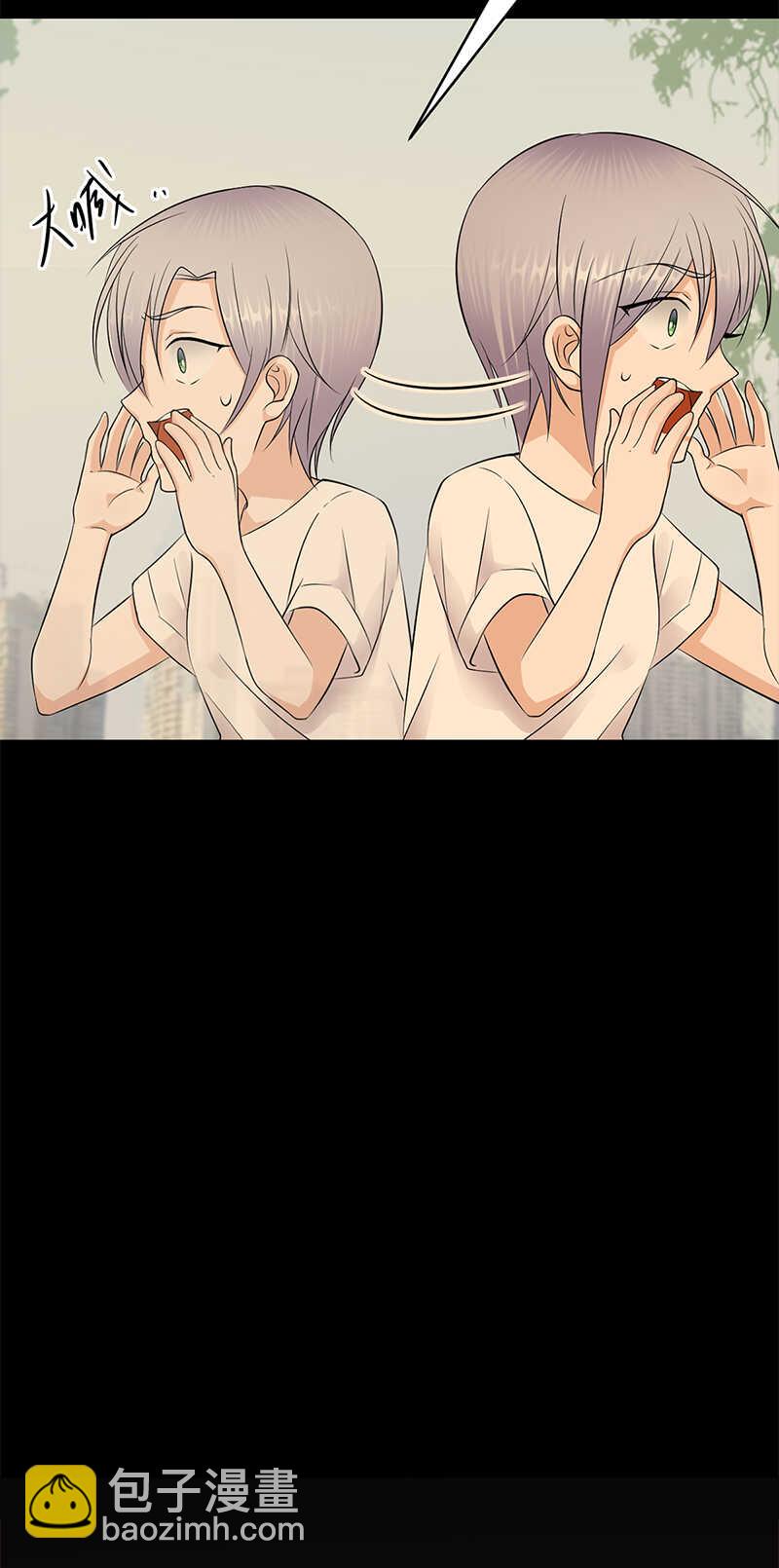 寵妻成癮：陸少的心尖寵 - 第52話：弱小可憐又無助 - 5