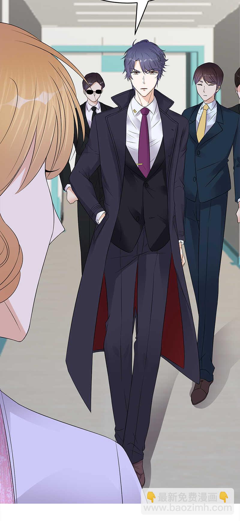 寵妻成癮：陸少的心尖寵 - 第54話：您的陸總已送達 - 1