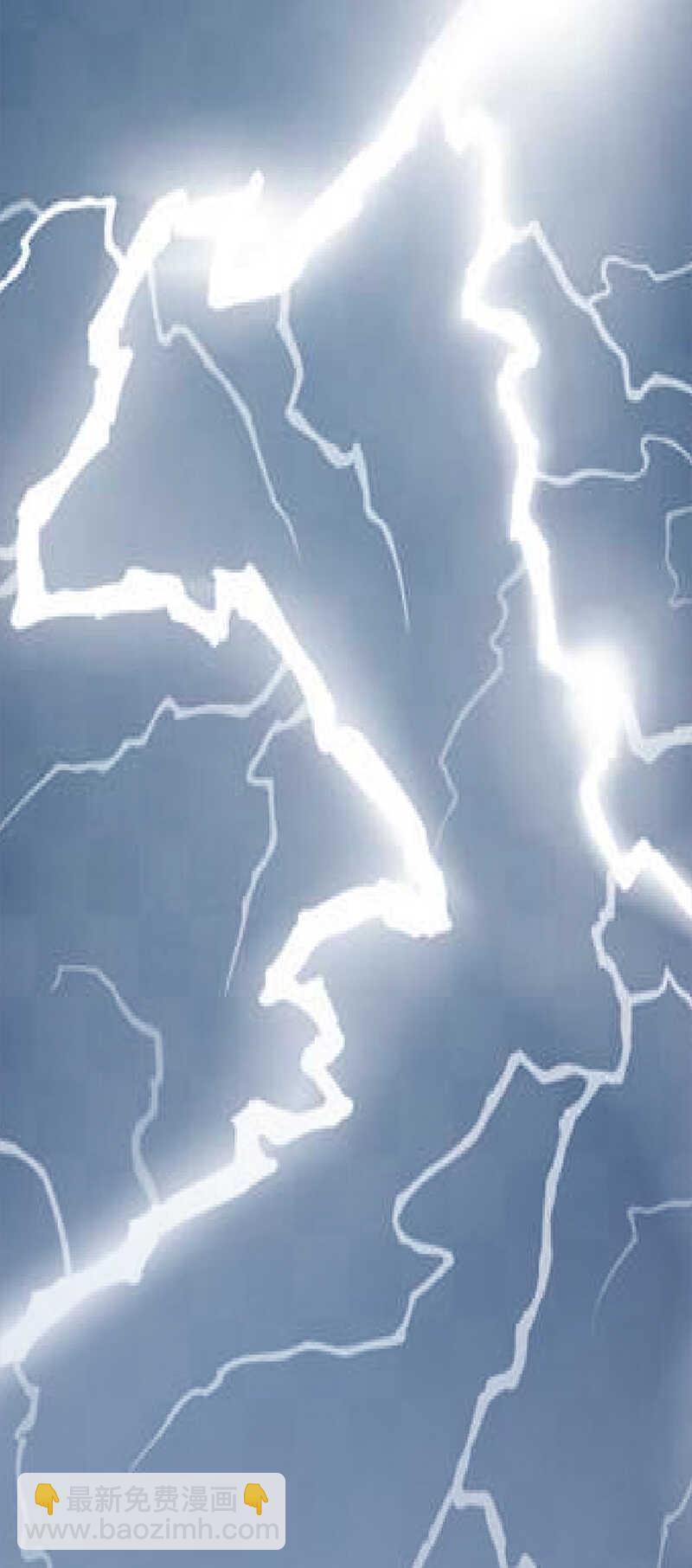 寵妻成癮：陸少的心尖寵 - 第54話：您的陸總已送達 - 2