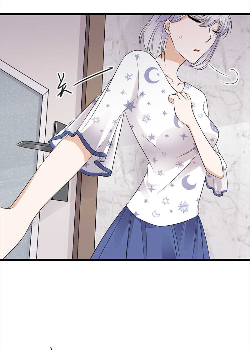 寵妻成癮：陸少的心尖寵 - 第56話：居心叵測的一家 - 1