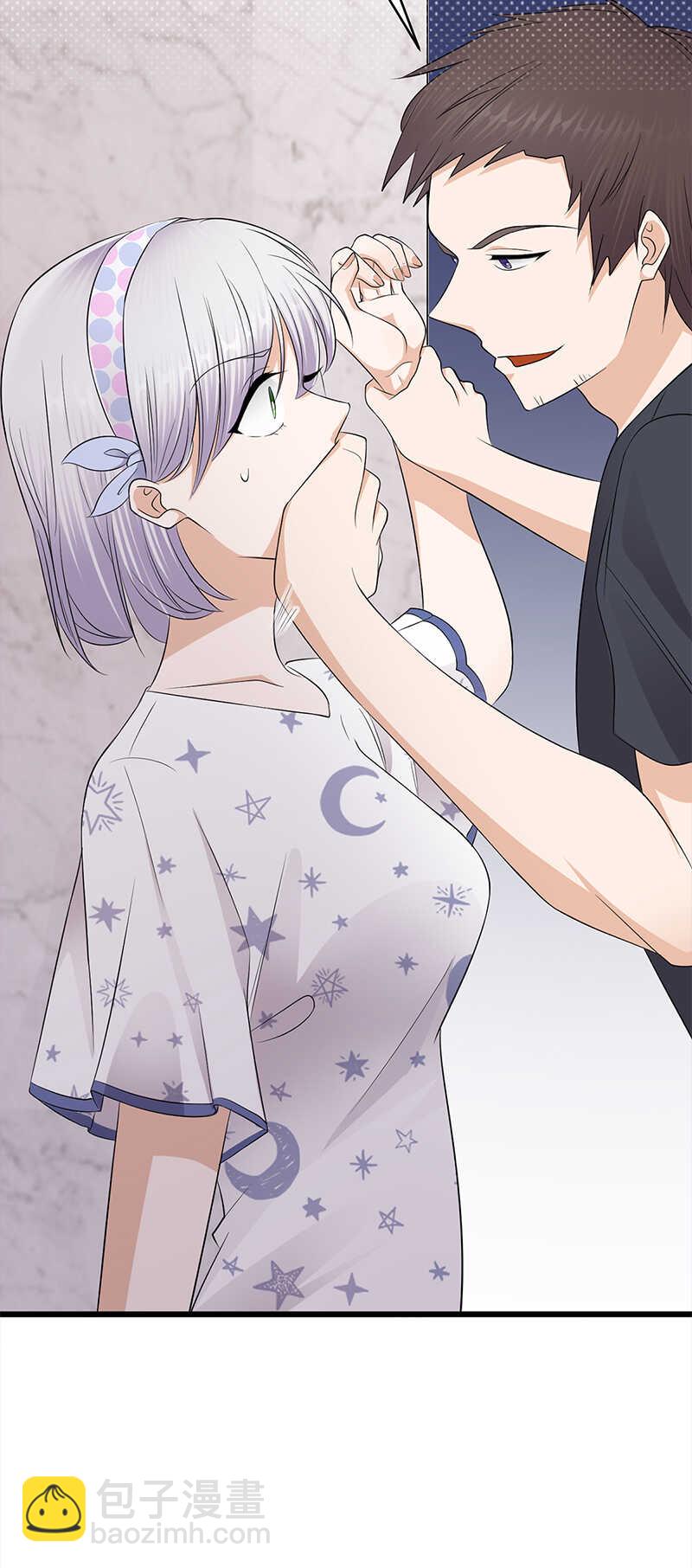 寵妻成癮：陸少的心尖寵 - 第56話：居心叵測的一家 - 3