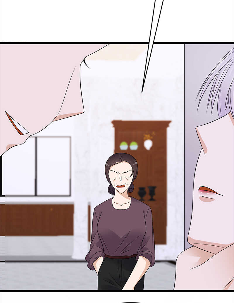 寵妻成癮：陸少的心尖寵 - 第56話：居心叵測的一家 - 7