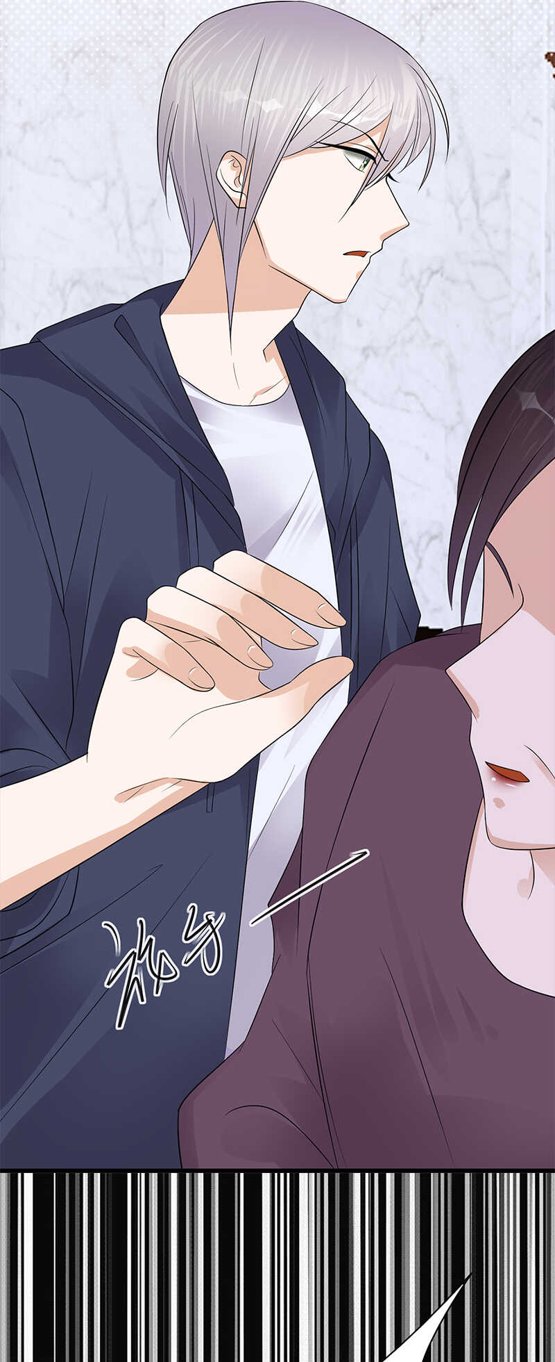 寵妻成癮：陸少的心尖寵 - 第56話：居心叵測的一家 - 1