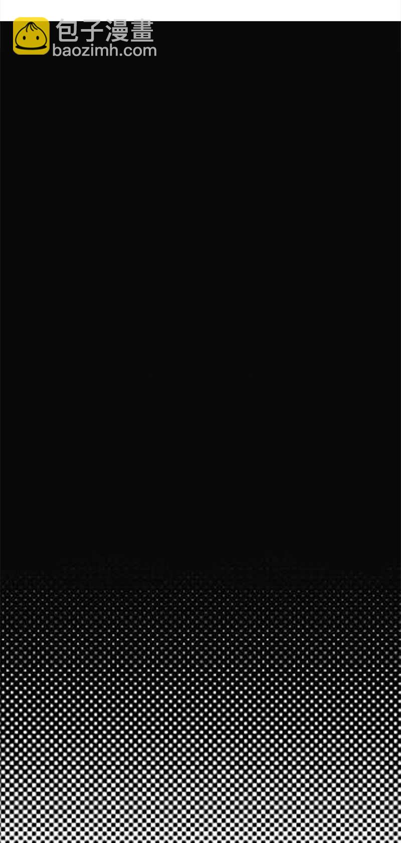 寵妻成癮：陸少的心尖寵 - 第58話：登堂入室 - 2