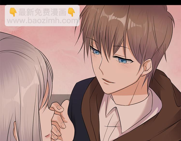 寵妻成癮：陸少的心尖寵 - 第6話：霸總基友天團初登場(1/3) - 4