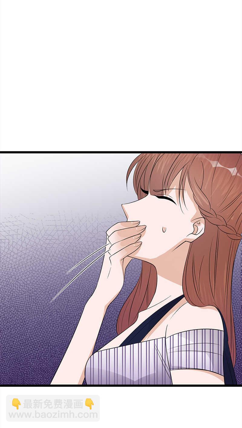 寵妻成癮：陸少的心尖寵 - 第62話：齊聚一堂 - 4