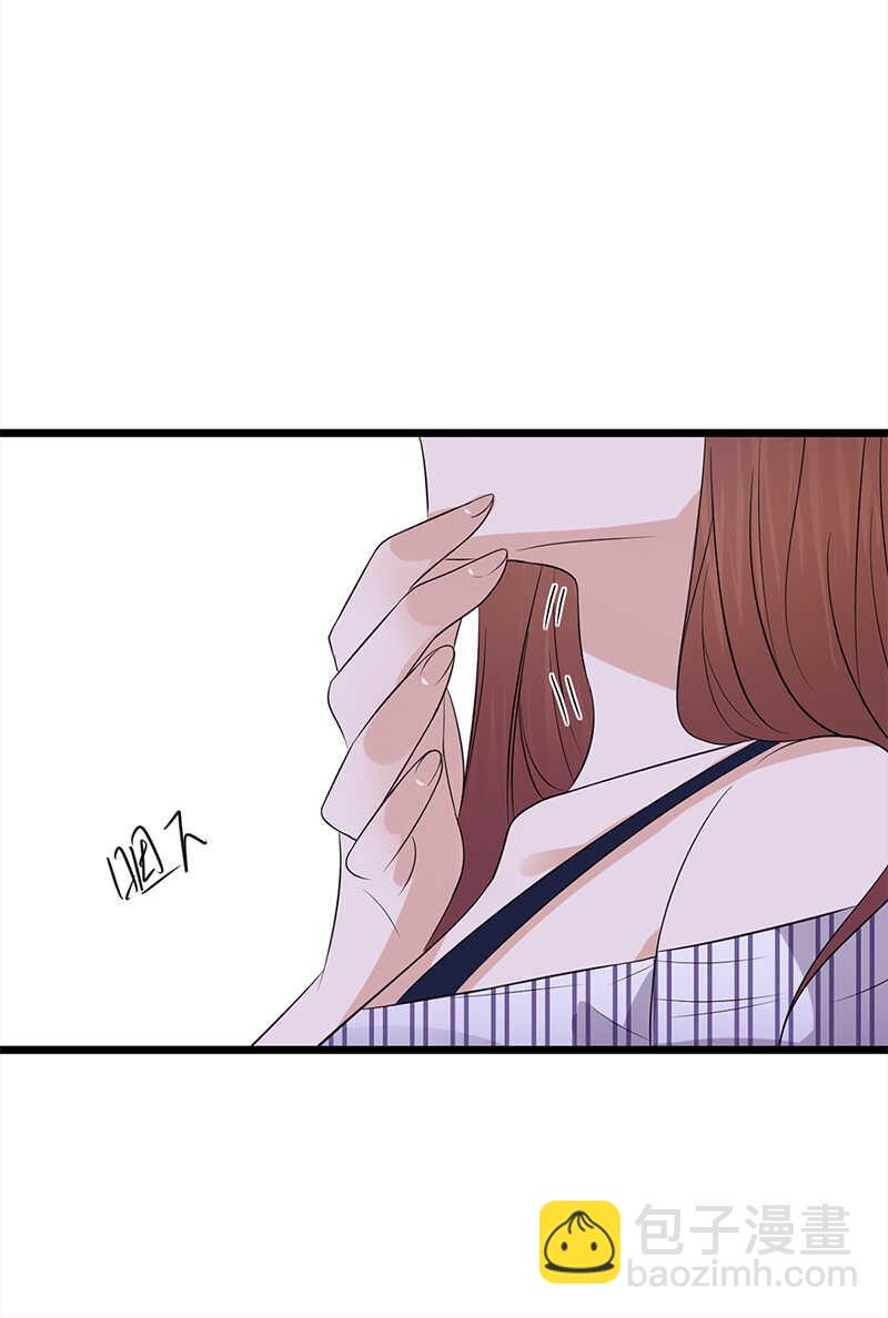 寵妻成癮：陸少的心尖寵 - 第62話：齊聚一堂 - 5