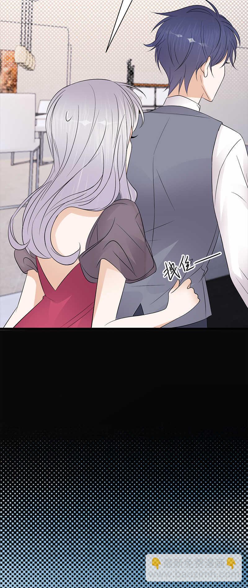 寵妻成癮：陸少的心尖寵 - 第68話：豪門毒婦 - 3