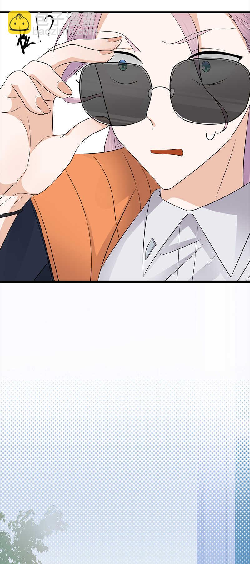 寵妻成癮：陸少的心尖寵 - 第72話：紅杏要出牆？ - 6