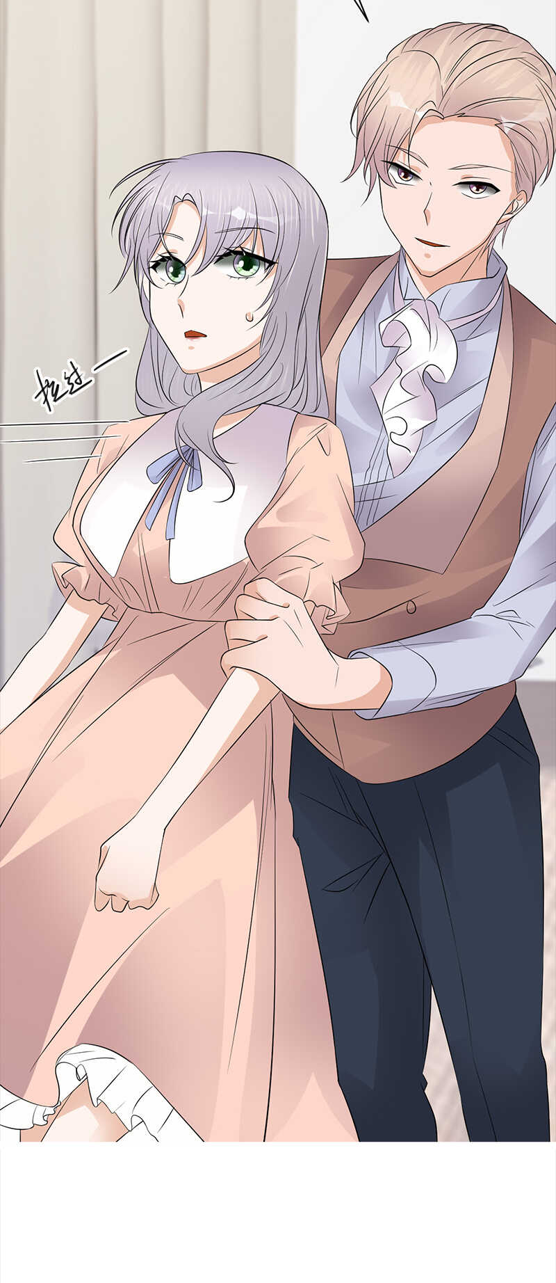 寵妻成癮：陸少的心尖寵 - 第74話：錯誤的開始 - 2