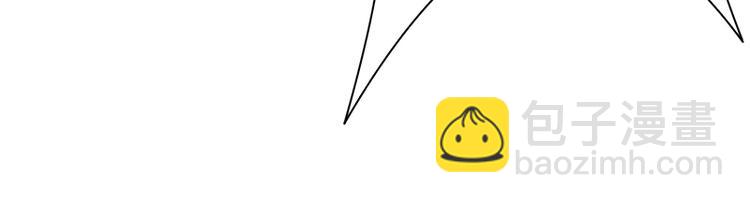 寵妻成癮：陸少的心尖寵 - 第8話：許下你的願望吧(1/2) - 3