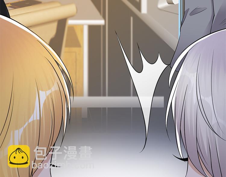 寵妻成癮：陸少的心尖寵 - 第8話：許下你的願望吧(2/2) - 6