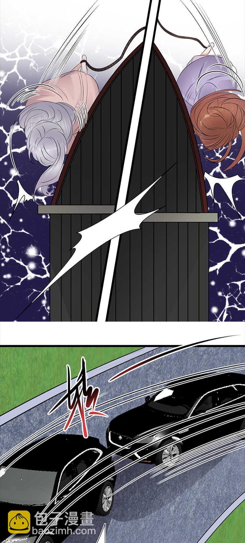 寵妻成癮：陸少的心尖寵 - 第82話：電話那端 - 2