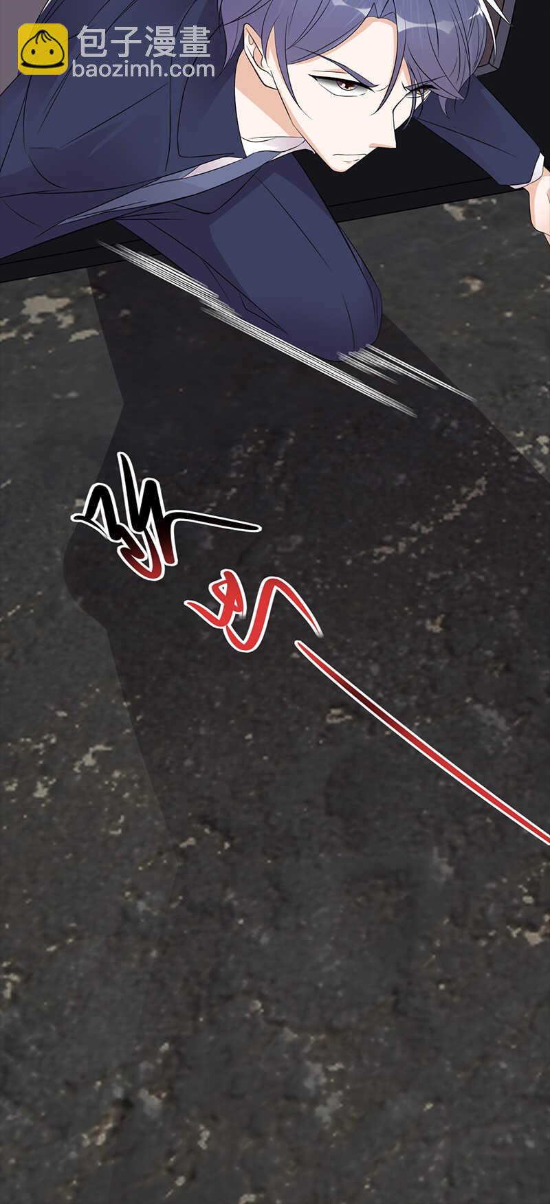 寵妻成癮：陸少的心尖寵 - 第82話：電話那端 - 4