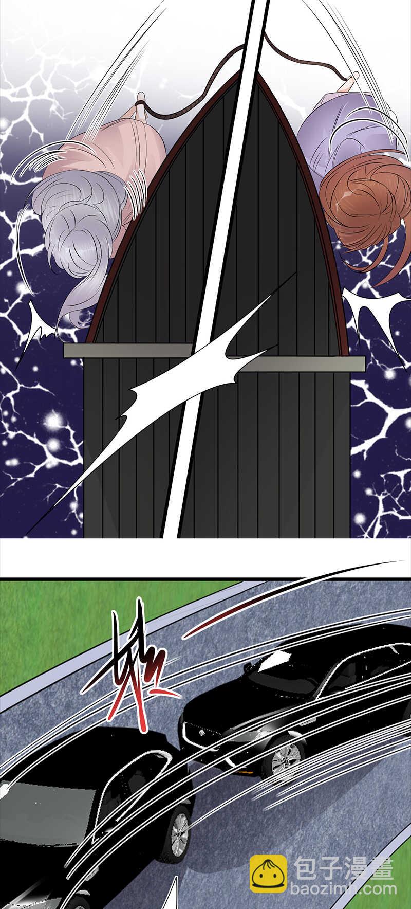 寵妻成癮：陸少的心尖寵 - 第84話：抉擇 - 2