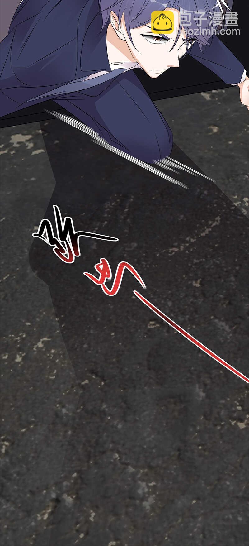 寵妻成癮：陸少的心尖寵 - 第84話：抉擇 - 4