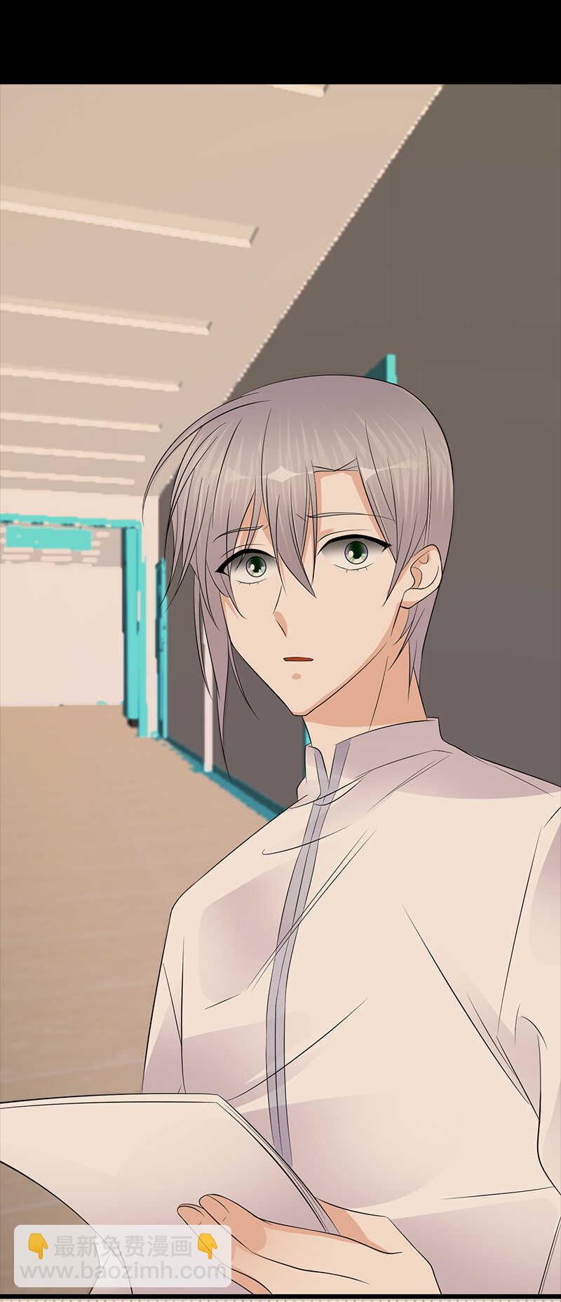 寵妻成癮：陸少的心尖寵 - 第88話：走投無路 - 2