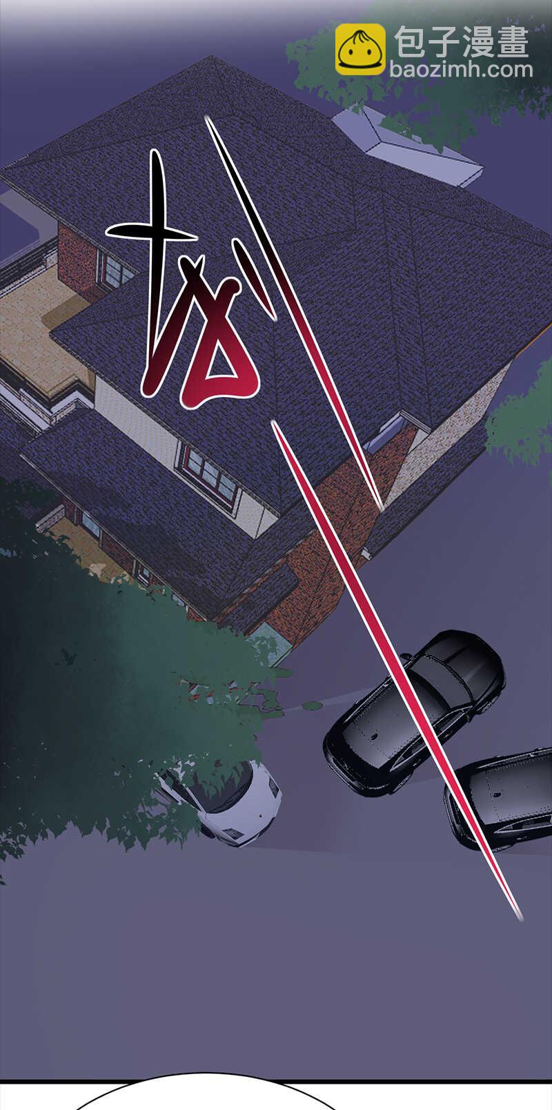 寵妻成癮：陸少的心尖寵 - 第88話：走投無路 - 5