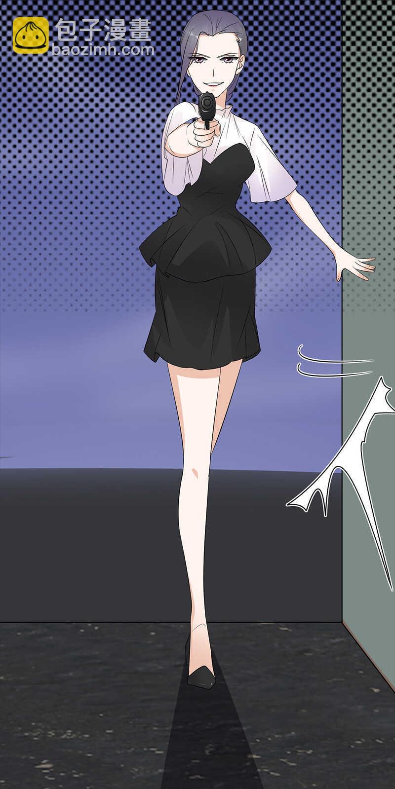 寵妻成癮：陸少的心尖寵 - 第92話：棋差一招 - 2