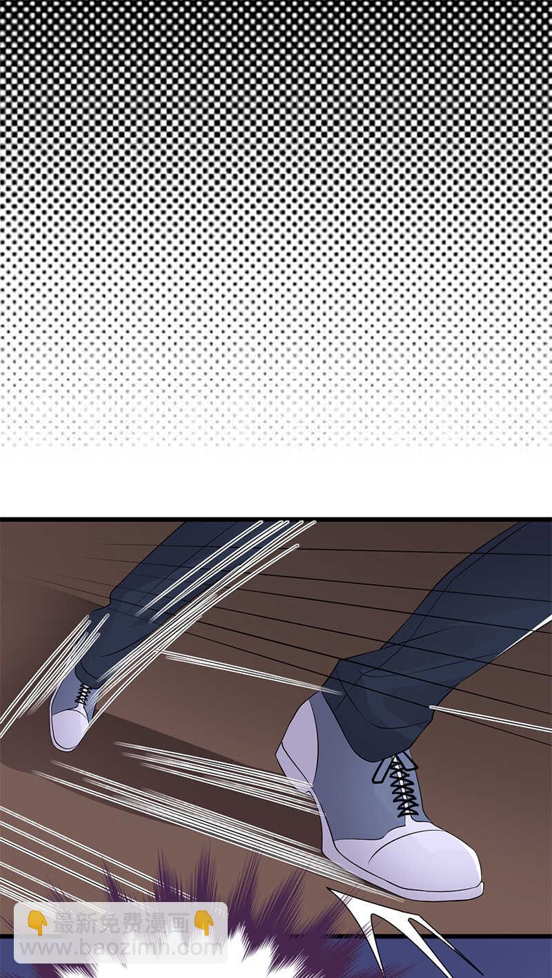 寵妻成癮：陸少的心尖寵 - 第94話：危機四伏 - 4