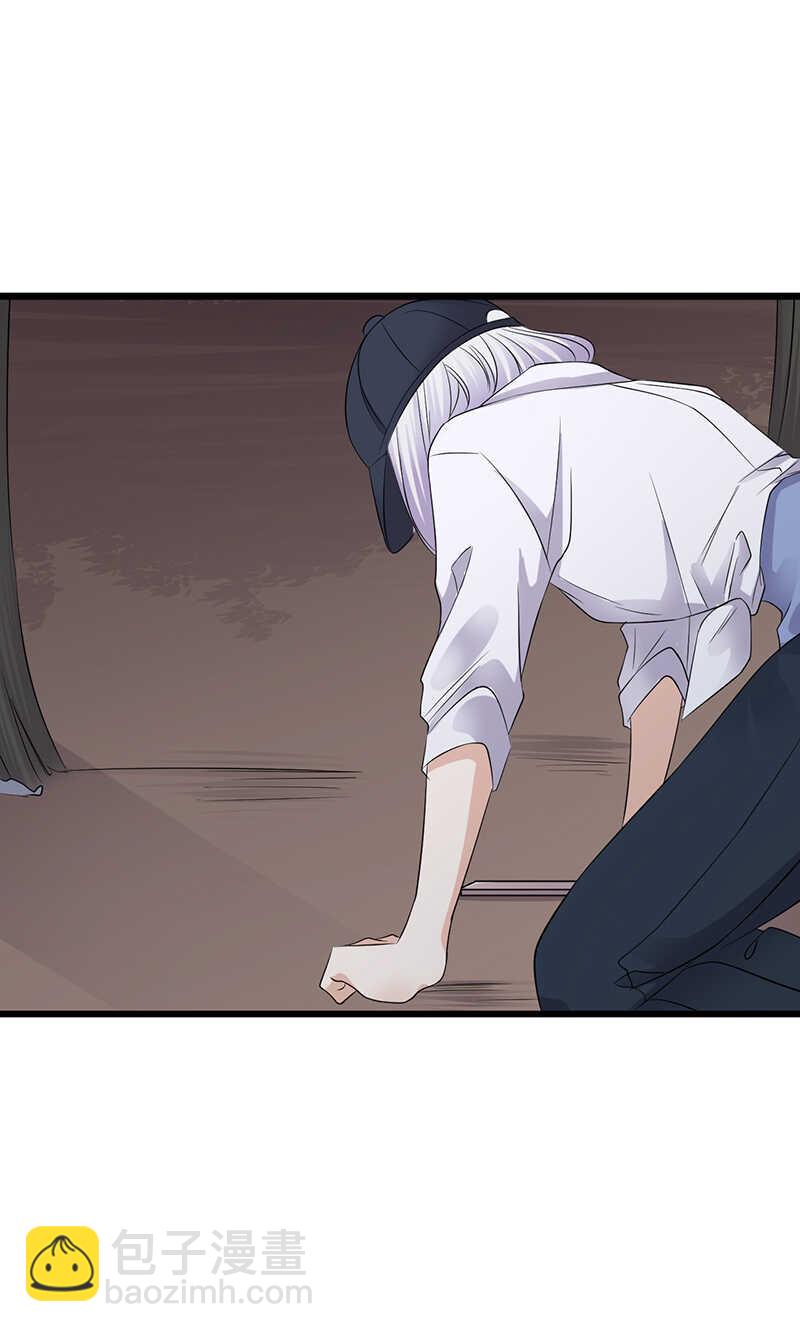 寵妻成癮：陸少的心尖寵 - 第94話：危機四伏 - 2