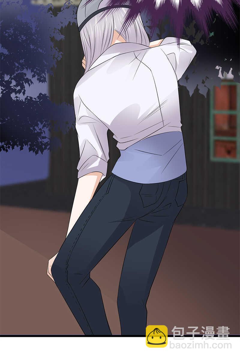 寵妻成癮：陸少的心尖寵 - 第94話：危機四伏 - 1