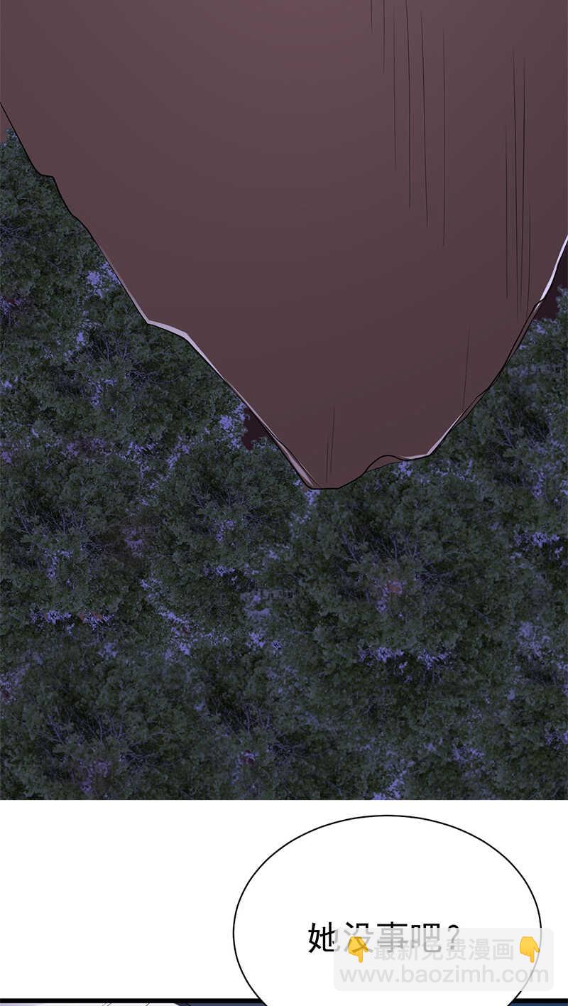 寵妻成癮：陸少的心尖寵 - 第96話：命懸一線 - 4