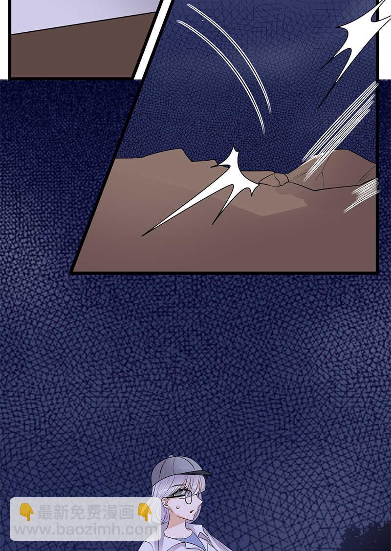 寵妻成癮：陸少的心尖寵 - 第96話：命懸一線 - 4