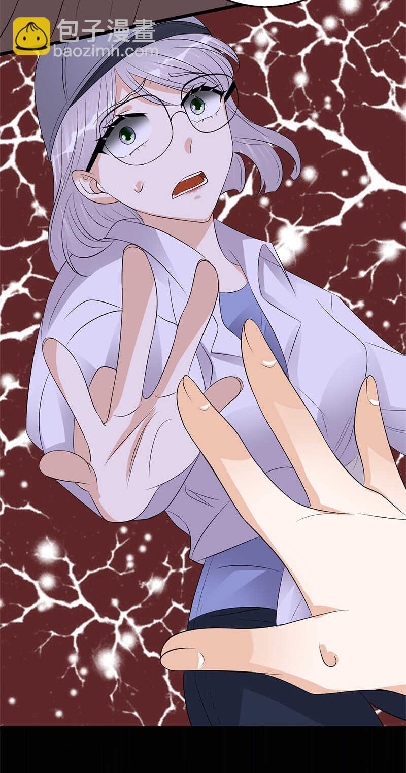 寵妻成癮：陸少的心尖寵 - 第96話：命懸一線 - 1