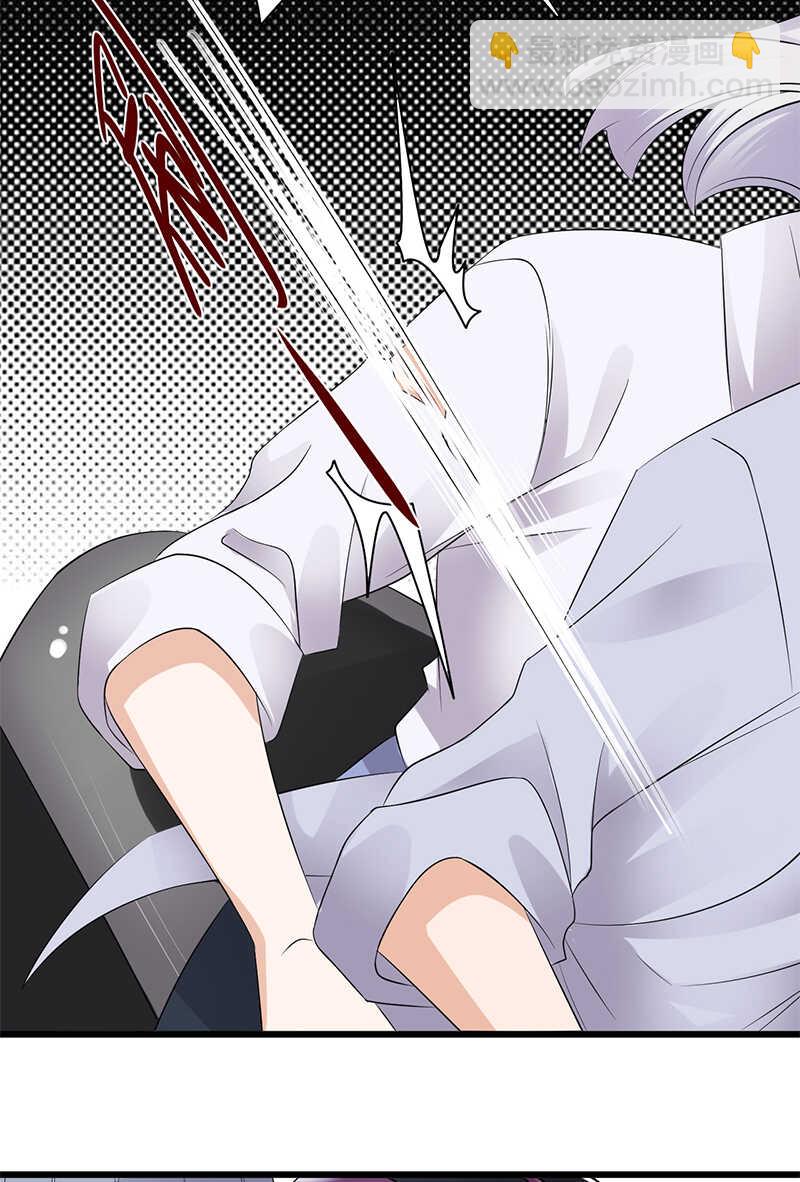 寵妻成癮：陸少的心尖寵 - 第96話：命懸一線 - 2