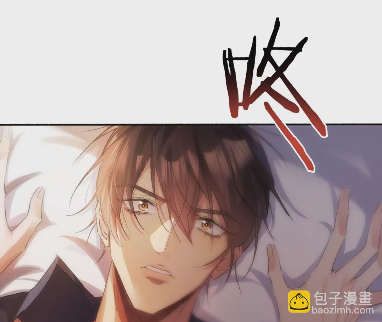 寵妻狂魔：百萬千金要淪陷 - 新作預告！1月20日正式上線 - 1