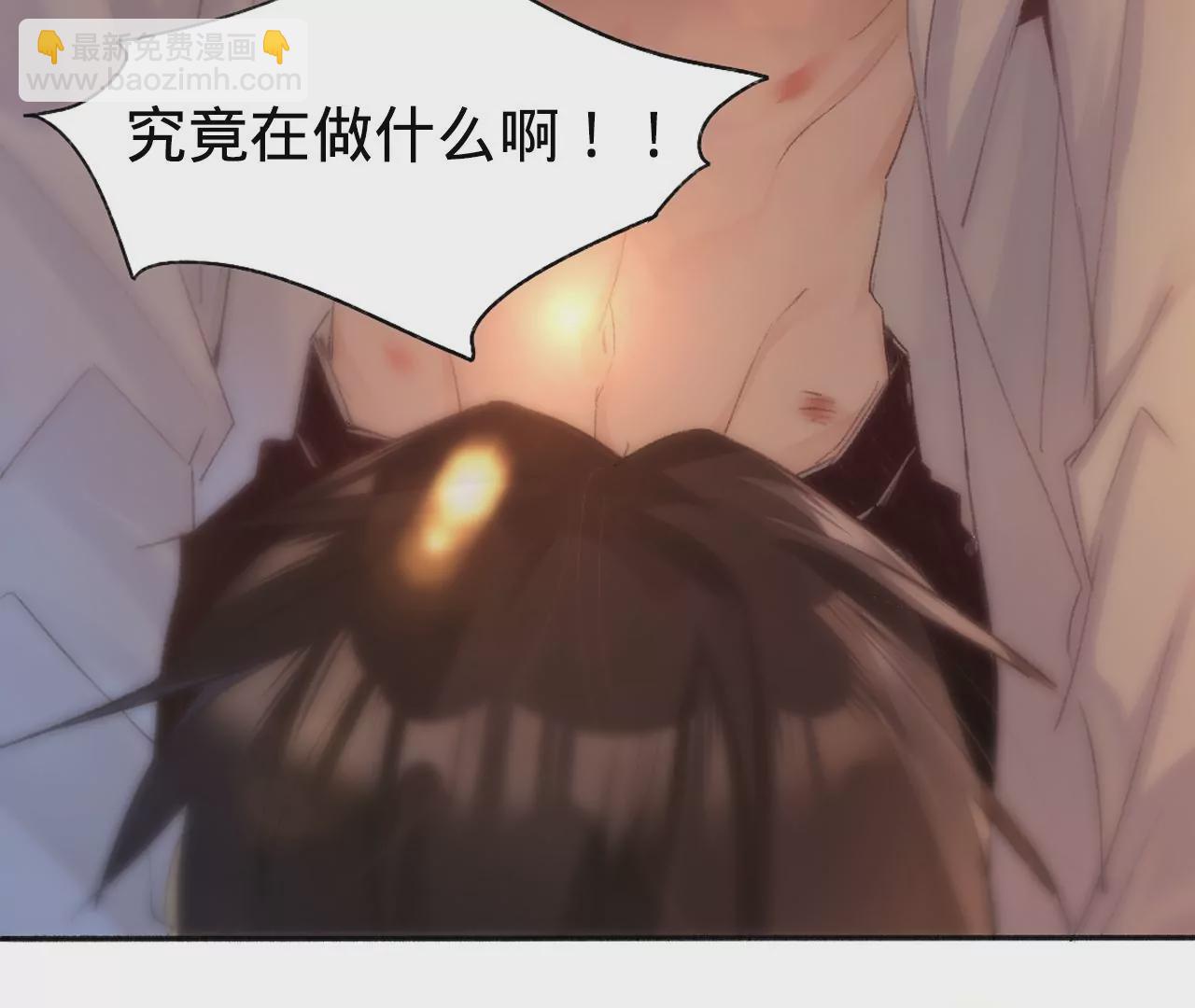 寵妻狂魔：百萬千金要淪陷 - 新作預告！1月20日正式上線 - 2