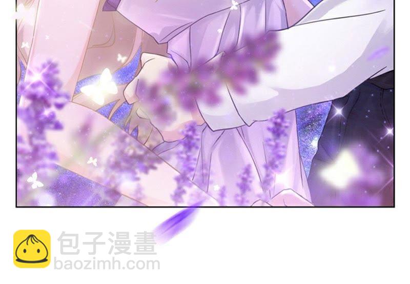 寵妻狂魔：百萬千金要淪陷 - 第1話 夢中的女孩(1/2) - 4