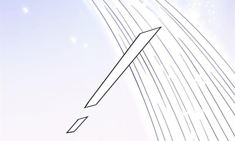 寵妻狂魔：百萬千金要淪陷 - 第1話 夢中的女孩(1/2) - 5