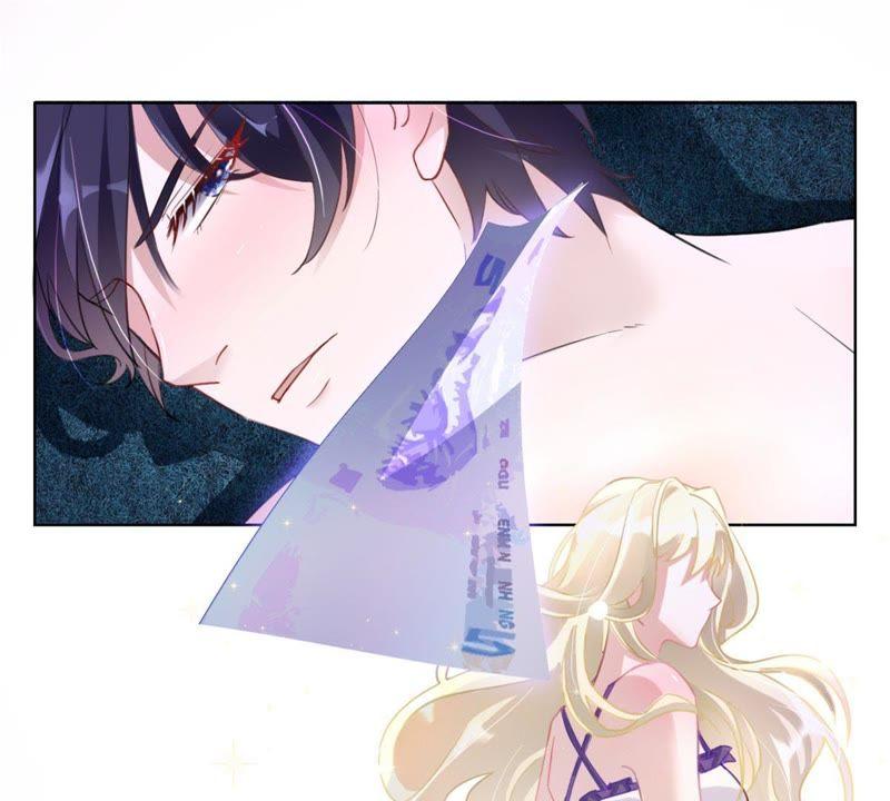 寵妻狂魔：百萬千金要淪陷 - 第1話 夢中的女孩(2/2) - 1