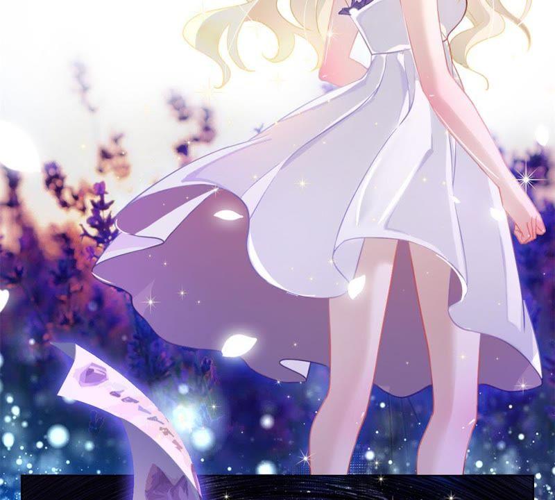 寵妻狂魔：百萬千金要淪陷 - 第1話 夢中的女孩(2/2) - 2