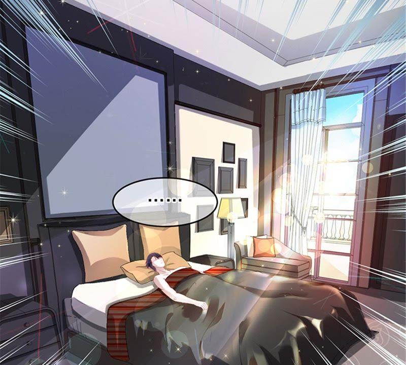 寵妻狂魔：百萬千金要淪陷 - 第1話 夢中的女孩(2/2) - 4