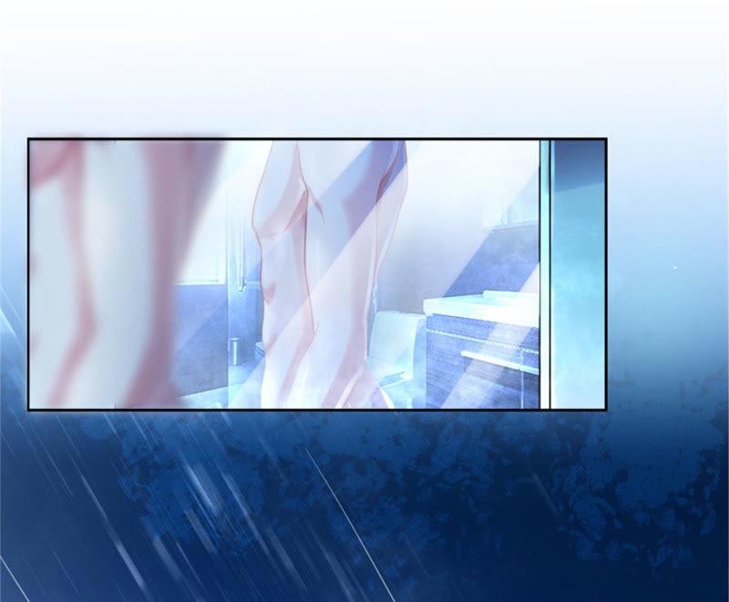 寵妻狂魔：百萬千金要淪陷 - 第1話 夢中的女孩(2/2) - 4