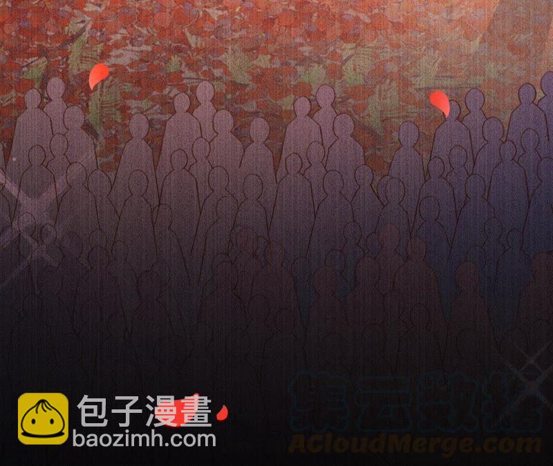 寵妻狂魔：百萬千金要淪陷 - 第101話 遲來的表白(2/2) - 5