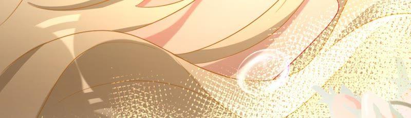 寵妻狂魔：百萬千金要淪陷 - 第105話 夢境(1/3) - 5