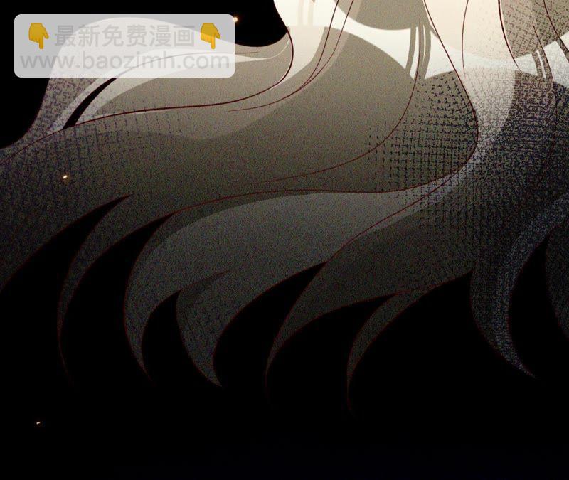 寵妻狂魔：百萬千金要淪陷 - 第105話 夢境(1/3) - 1