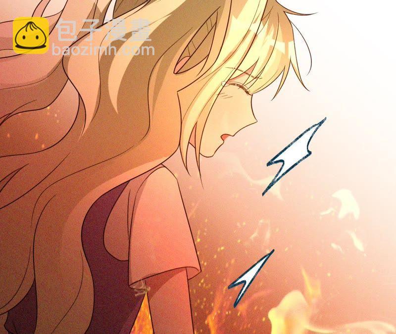 寵妻狂魔：百萬千金要淪陷 - 第105話 夢境(1/3) - 1