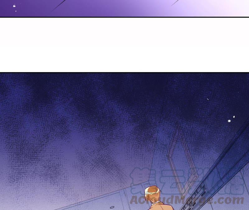 寵妻狂魔：百萬千金要淪陷 - 第105話 夢境(2/3) - 1