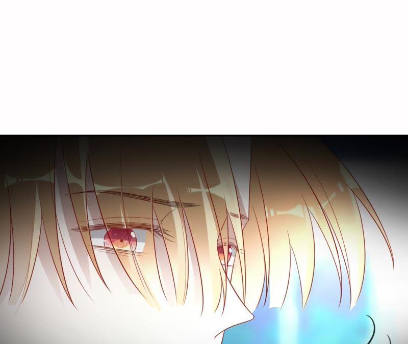 寵妻狂魔：百萬千金要淪陷 - 第105話 夢境(2/3) - 4