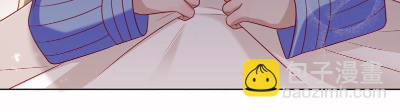 寵妻狂魔：百萬千金要淪陷 - 第107話 你很貪心(1/2) - 7