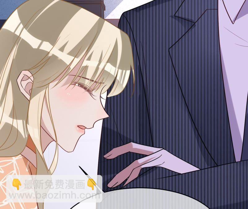 寵妻狂魔：百萬千金要淪陷 - 第109話 更好的辦法(1/2) - 8